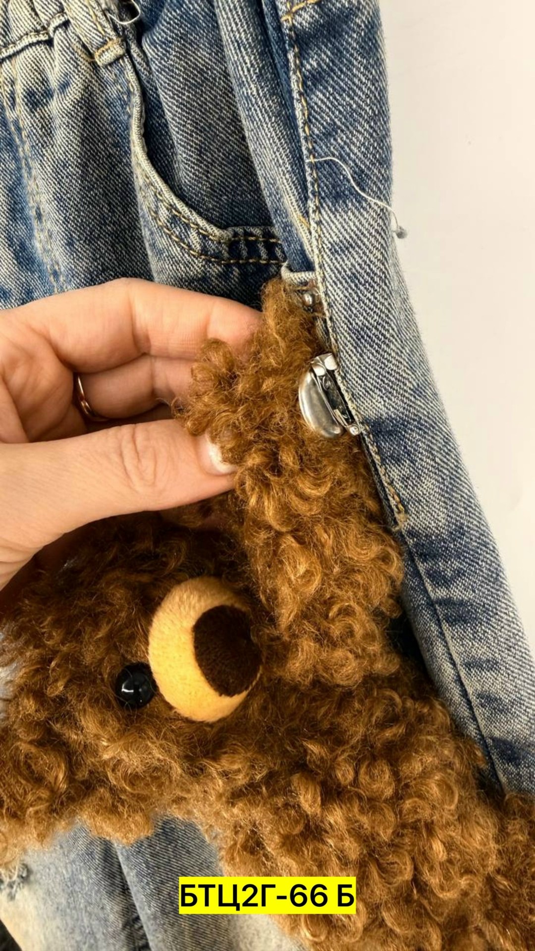 модные джинсы,джинсы для девочки gloria jeans gjn032825 синий,джинсы для девочек,джинсовые брюки,стильные джинсы