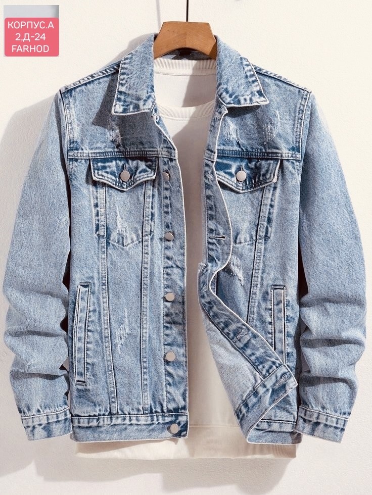 мужская джинсовая куртка,джинсовая куртка,джинсовая куртка повседневная,мужская джинсовая куртка с карманами,рваная джинсовая куртка мужская