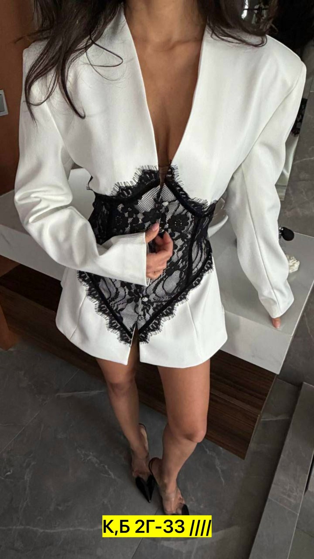 ,пиджак с кружевом,платье пиджак,пеньюар,костюм пиджак