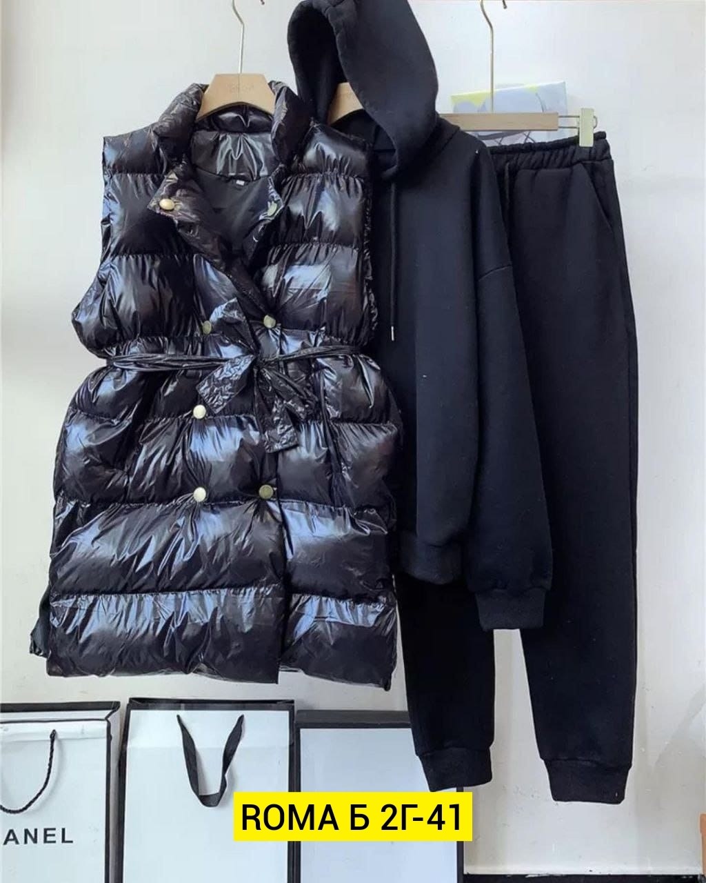 костюм женский тройка,костюм тройка женский с жилетом спортивный теплый,женский костюм на флисе,костюм тройка теплый на флисе,женский костюм на флисе тройка