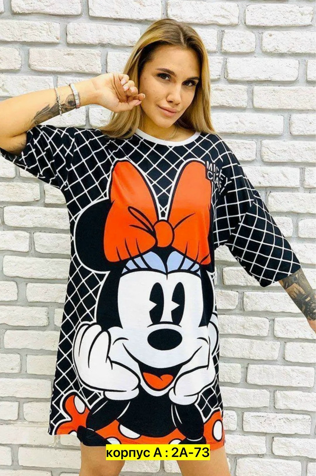 туника женская,туника домашняя женская,туника женская для дома,домашняя туника,туника для дома