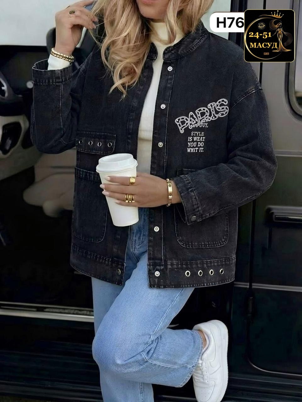 джинсовая куртка,джинсовая женская куртка,джинсовка,женская куртка,джинсовая куртка оверсайз