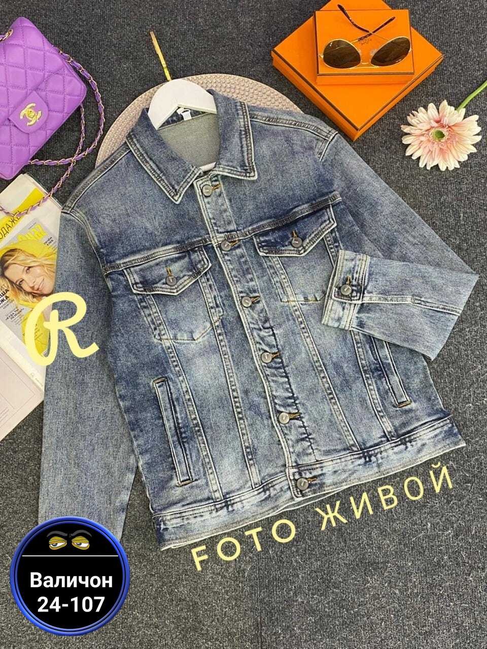 мужская джинсовая куртка,куртка джинсовая,джинсовая куртка lee мужская,мужская джинсовая куртка lee l89zrdnz,джинсовая куртка мужская летняя