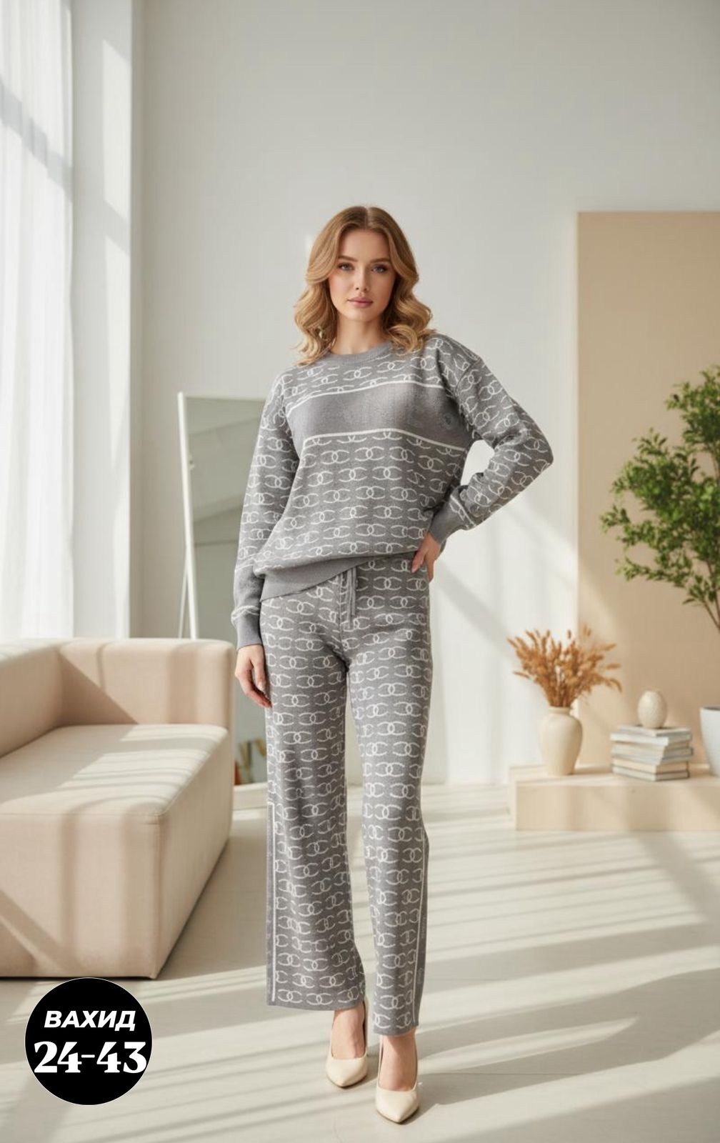 спортивные костюмы женские,костюмы женские,костюм женские спортивные костюмы,костюм с брюками,костюм женский домашний