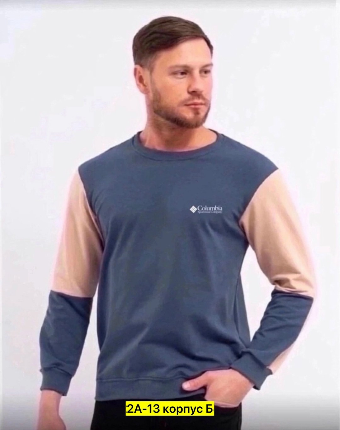 мужская кофта,повседневный свитшот,толстовка мужская,свитшот мужская,кофта рубашка