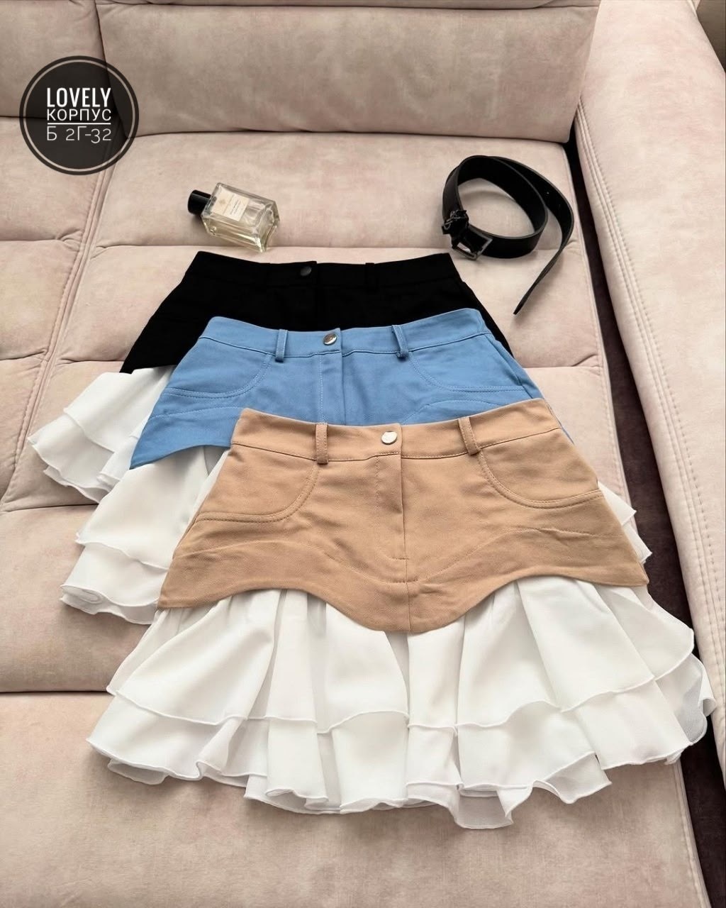 юбка,юбка короткая с воланами,юбка джинсовая с воланами,юбка с оборками,юбка женская