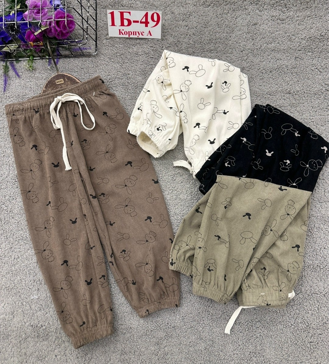 детские брюки,штаны для девочек,штаны детские,штаны брюки,брюки для девочек