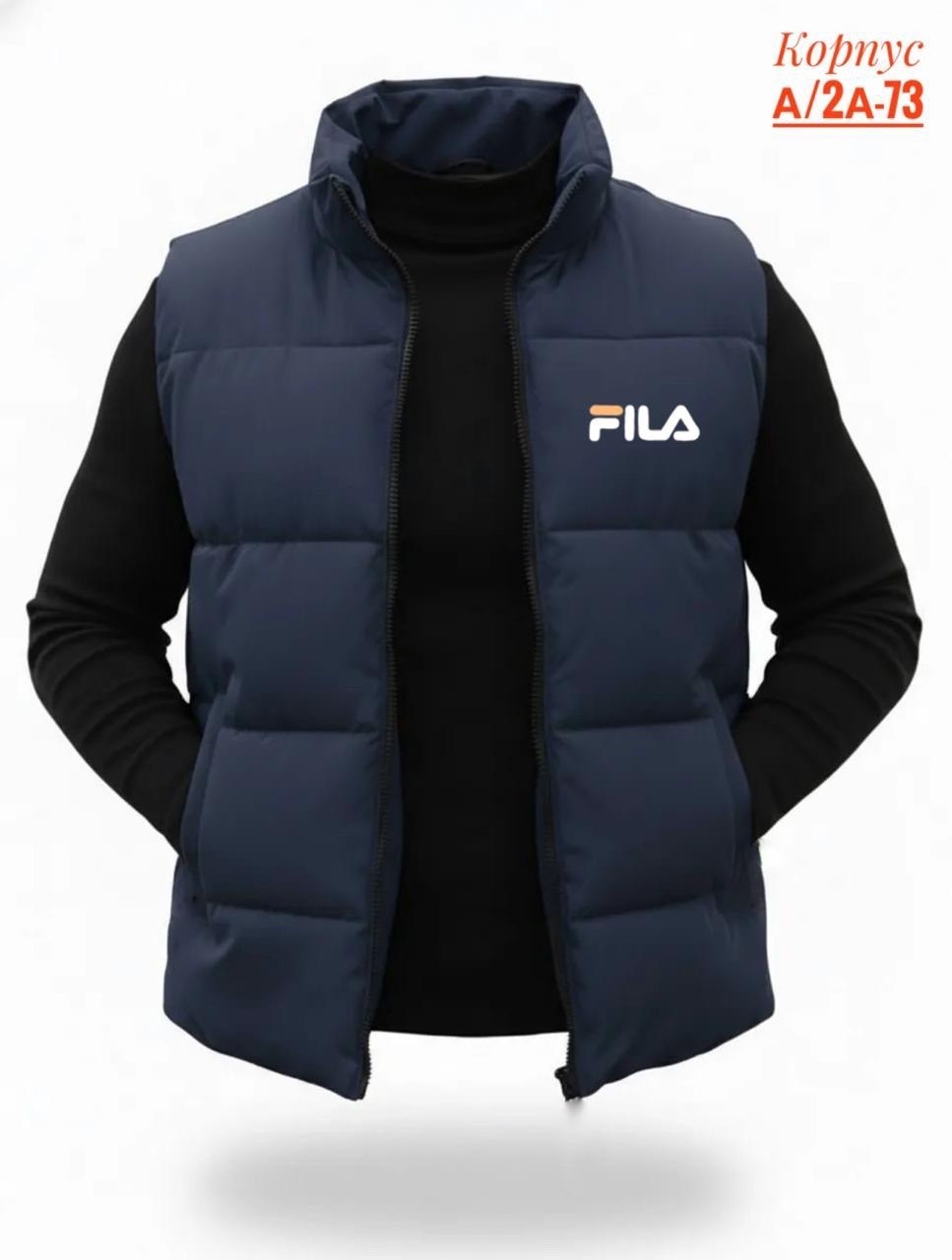 мужская жилетка утепленная,мужской жилет утепленный,жилетка фила,жилет безрукавка,жилет унисекс