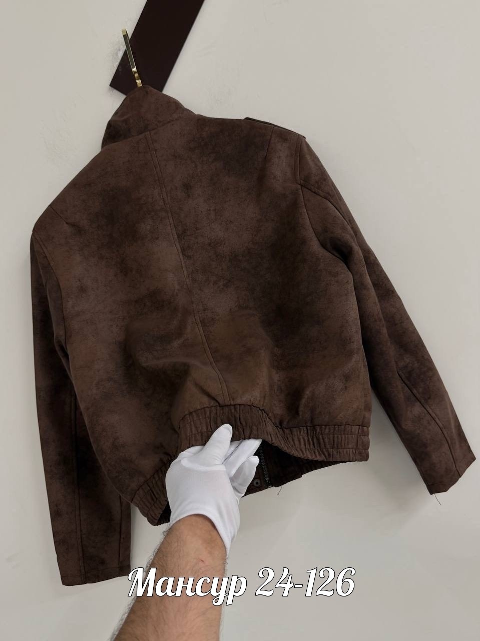 куртка замшевая,куртка замшевая мужская,мужская кожаная куртка,куртка кожаная,замшевая куртка jil sander