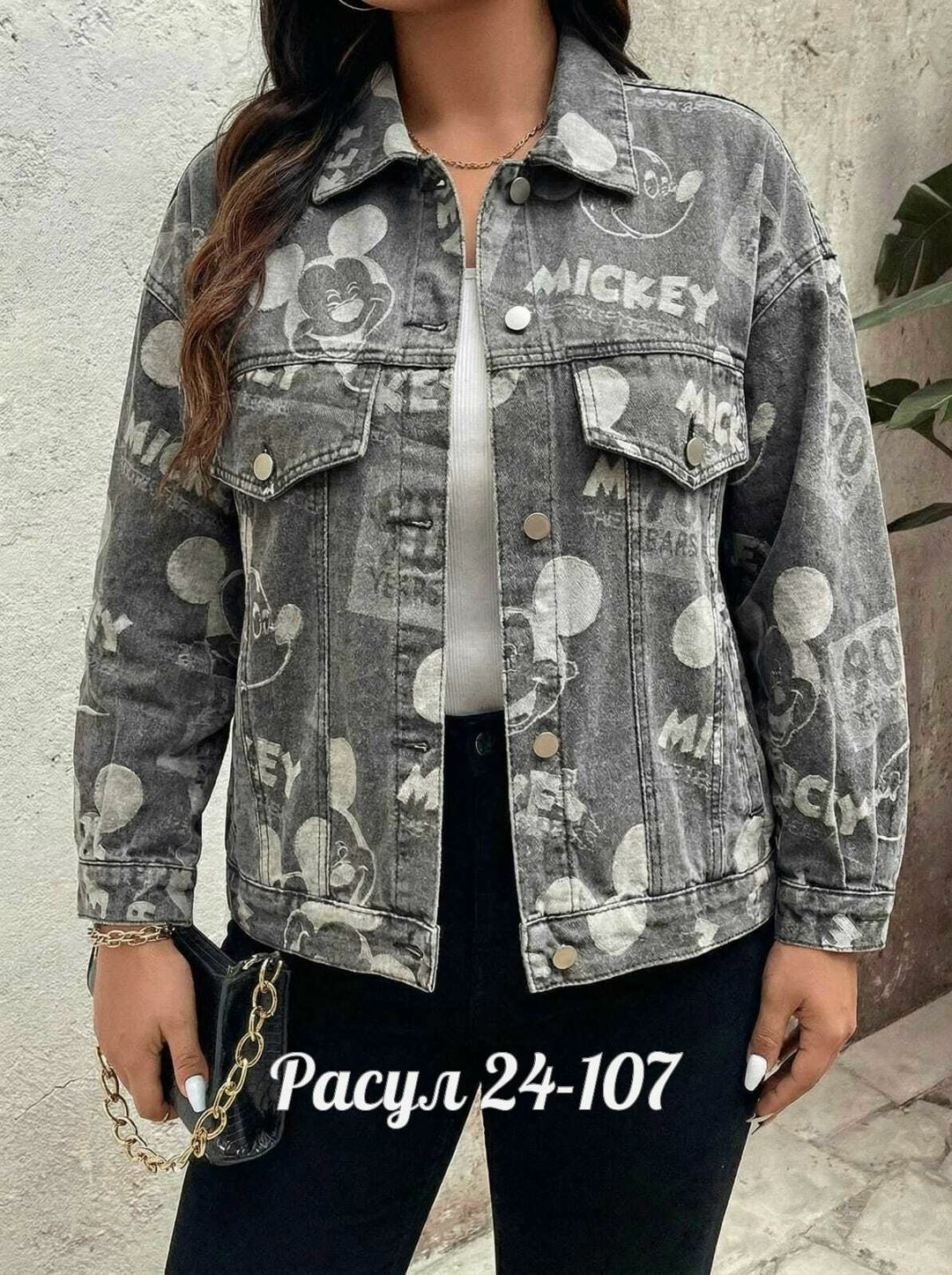 джинсовая куртка женская,джинсовая куртка,женская джинсовая куртка большого размера,джинсовая куртка женская джинсовка,новая джинсовая куртка