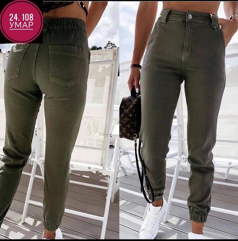 брюки штаны,брюки для девочек,брюки женские спортивные штаны,брюки спортивные женские,штаны женские