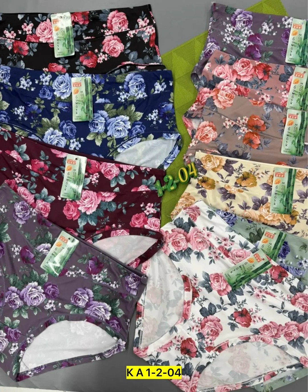 трусы женские modal бамбук,комплект трусов женские,женские трусы больших размеров,трусы женские бамбук больших размеров,комплект трусов