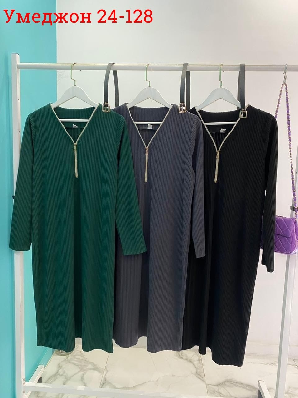 платье женской,трикотажные платья 2026,трикотажное платье,трикотажное платье миди,женские платья больших размеров