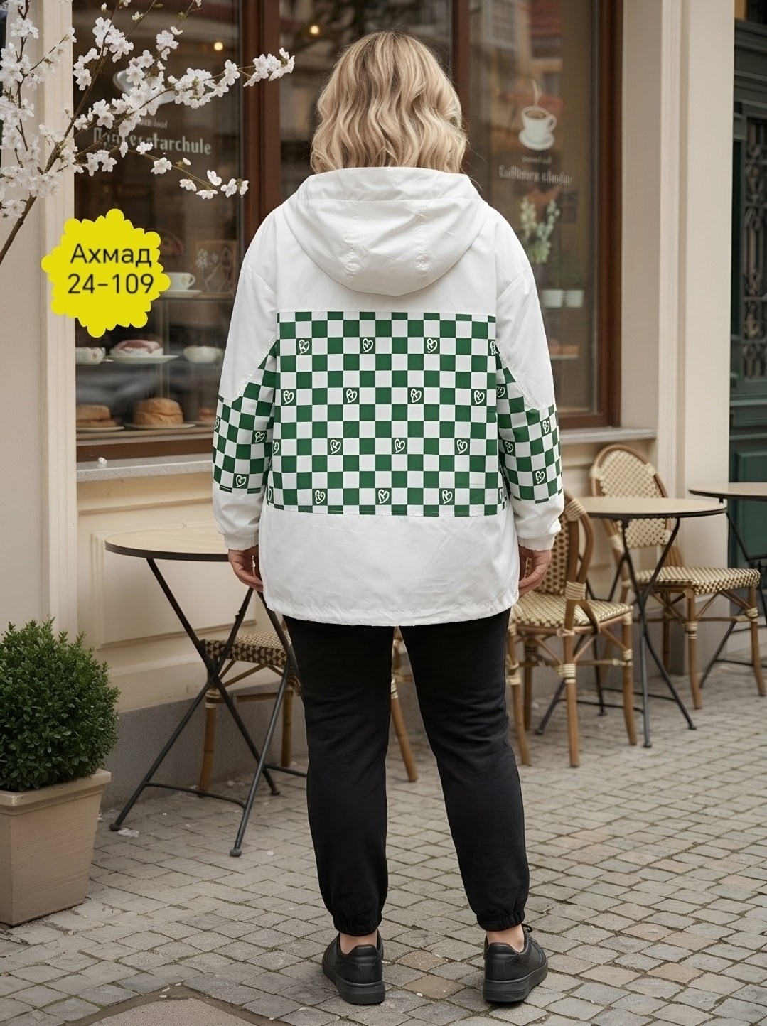 куртка женская,стильная куртка,женская демисезонная куртка,демисезонная куртка,легкая куртка