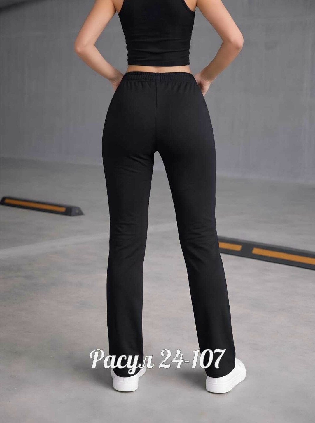 джинсы широкие брюки,брюки джинсы,широкие брюки,повседневные брюки клеш,брюки женские