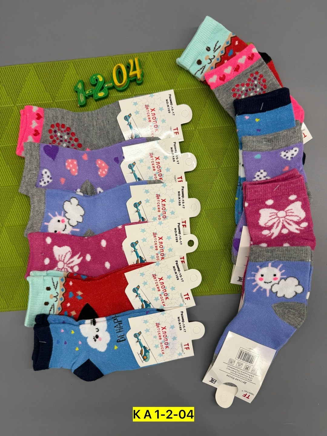 детские носки,носки дeтские,детские носки махровые,носки для девочек,детские носки для девочек