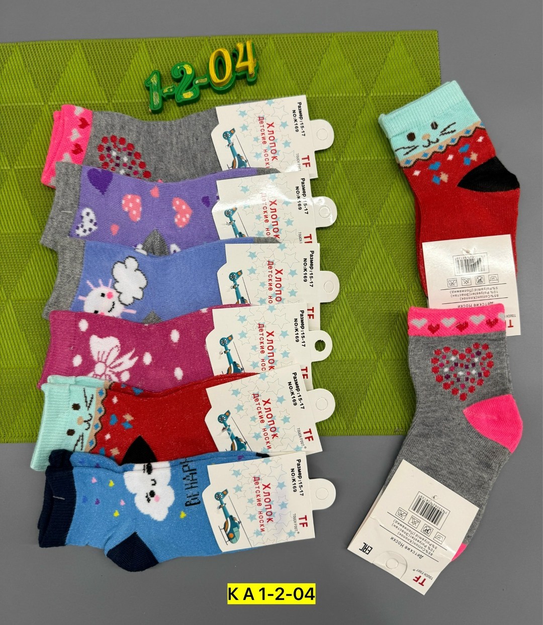 детские носки,носки дeтские,детские носки махровые,носки для девочек,детские носки для девочек