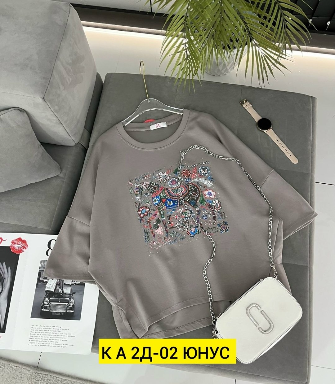 женская футболка,женская кофта,футболки женская оверсайз,футболки женские модные,женские футболки с принтом