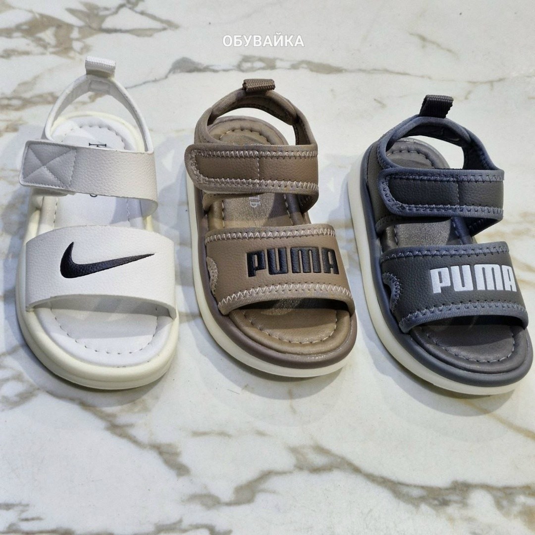 детские сандалии,сандалии для мальчика,сандалии,босоножки детские,спортивные босоножки