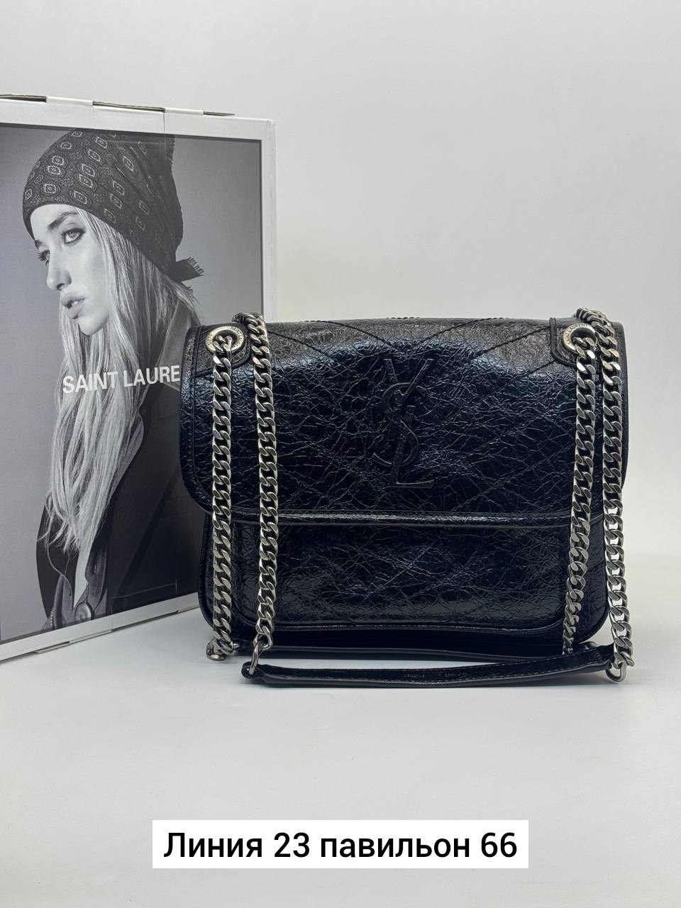 сумка saint laurent,сумки женская,сумка,yves saint laurent сумка,модная сумка