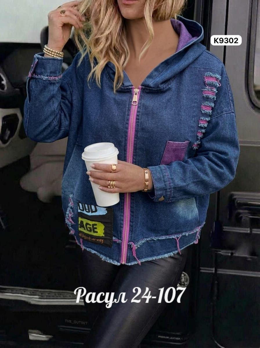 женские джинсовые куртки,куртка джинсовая,женская джинсовая куртка большого размера,модные джинсовые куртки,женская куртка