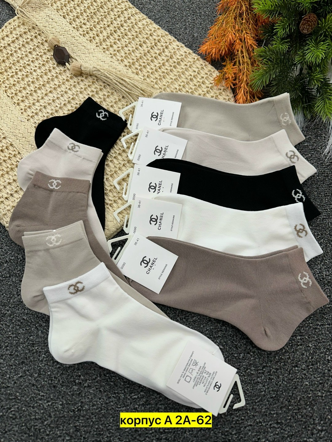носки chanel,носки комплект,носки мода,носки модная,носки шанель