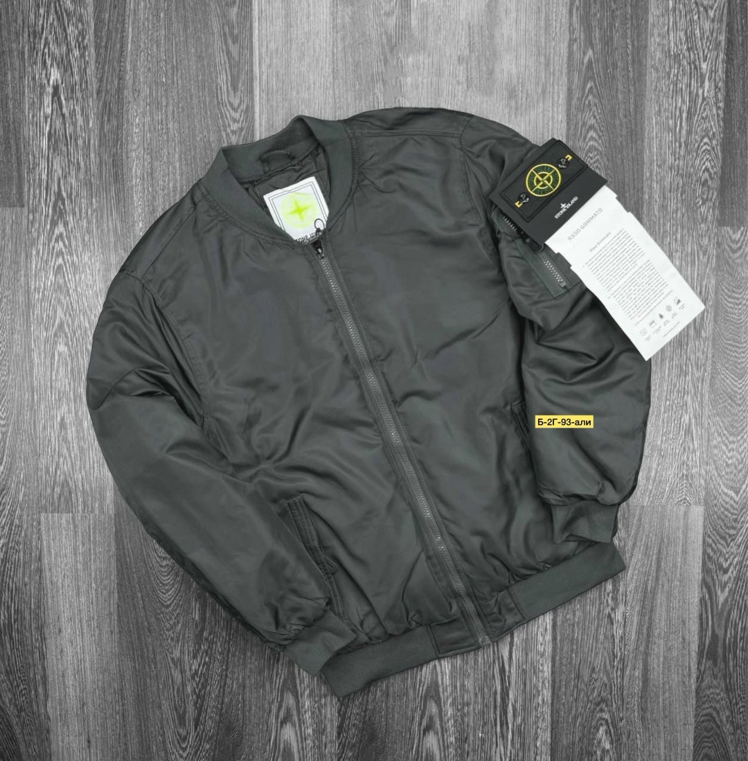 куртка бомбер stone island,бомбер stone island,бомбер стон айленд оригинал,куртка бомбер,куртка бомбер stone island jamfitwear