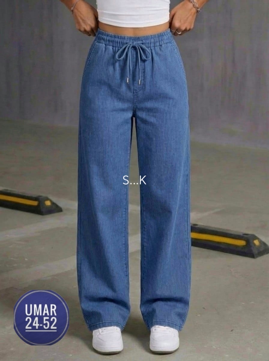 широкие брюки,брюки модные,женские широкие брюки в полоску,брюки женские,штаны широкие