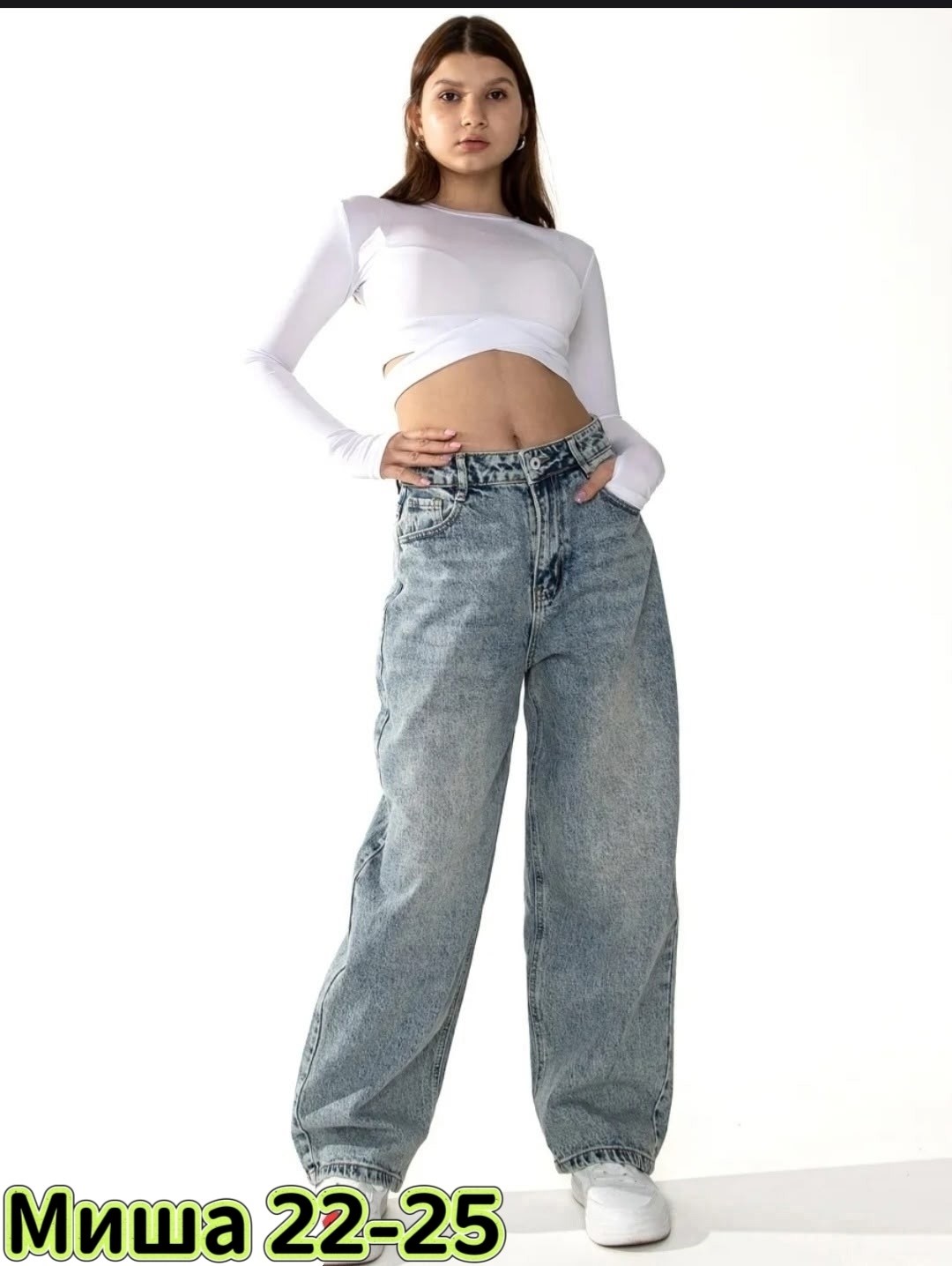 джинсы широкие багги,джинсы женские широкие,женские джинсы,джинсы широкие,джинсы багги