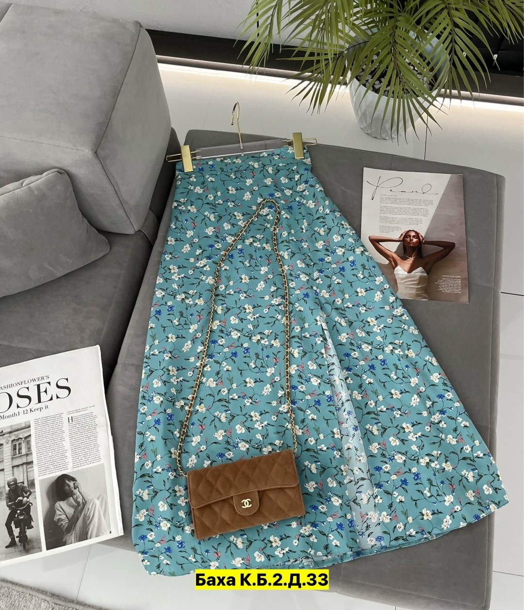 юбка,юбка женская,юбка летняя,юбка миди,юбка средней длины