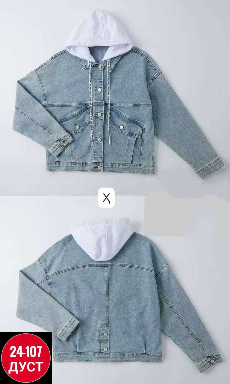 куртка джинсовая,джинсовая куртка с капюшоном женская,джинсовая куртка с капюшоном,женская джинсовая куртка,джинсовая куртка с капюшоном мужская