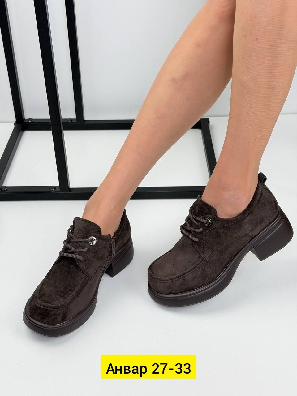 ,полуботинки женские,обуви,женская ,испанская