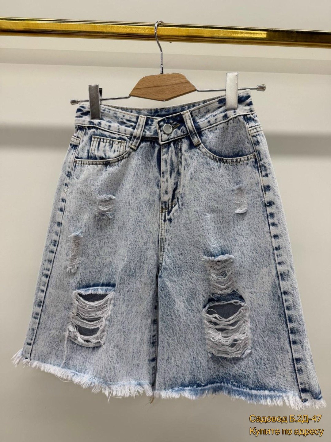 джинсовые шорты женские удлиненные рваные,джинсовые шорты,женские джинсовые шорты,рваные джинсовые шорты,шорты летние джинсовые