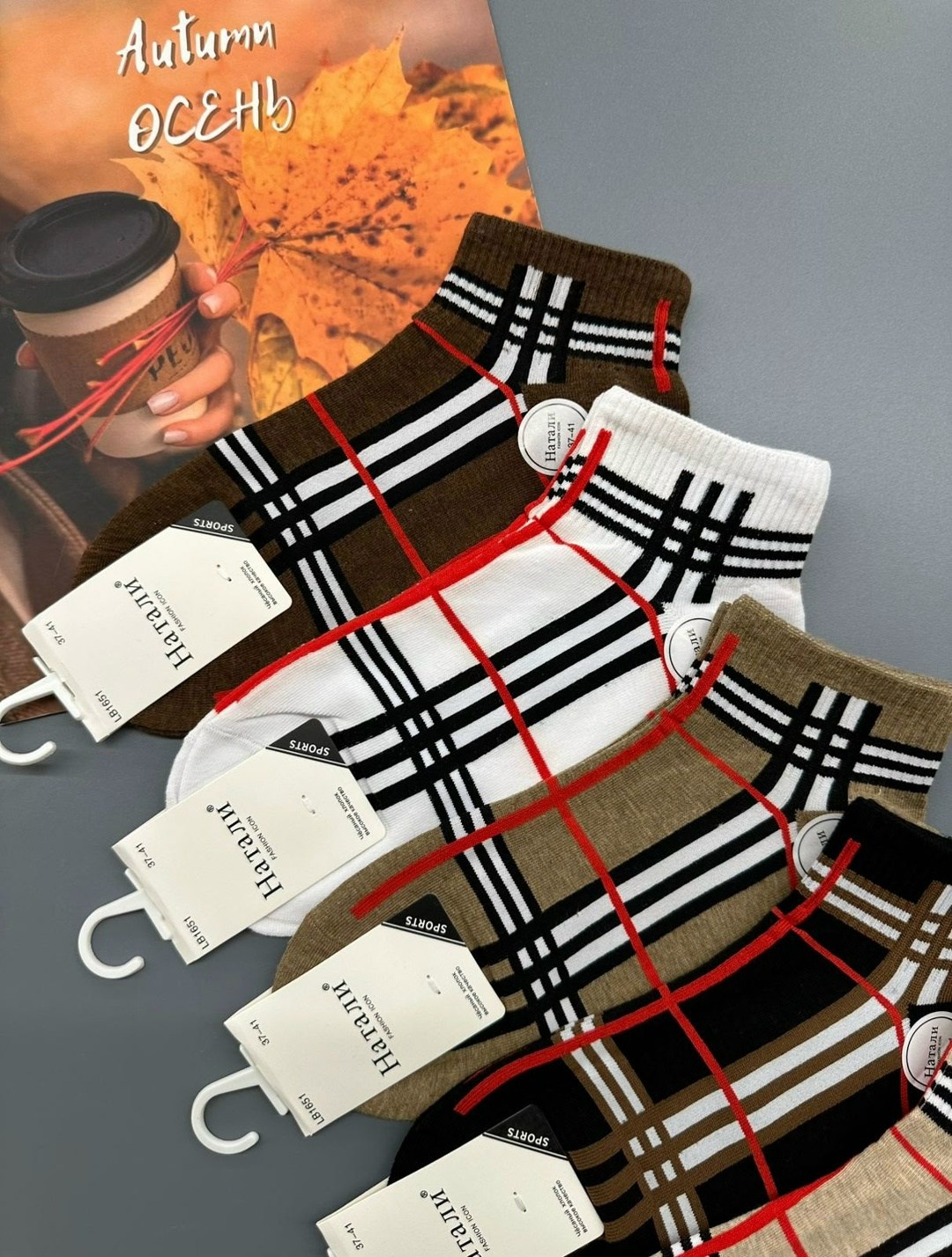 носки женские,носки бербери,женские носки набор,носки burberry,комплект носки женские