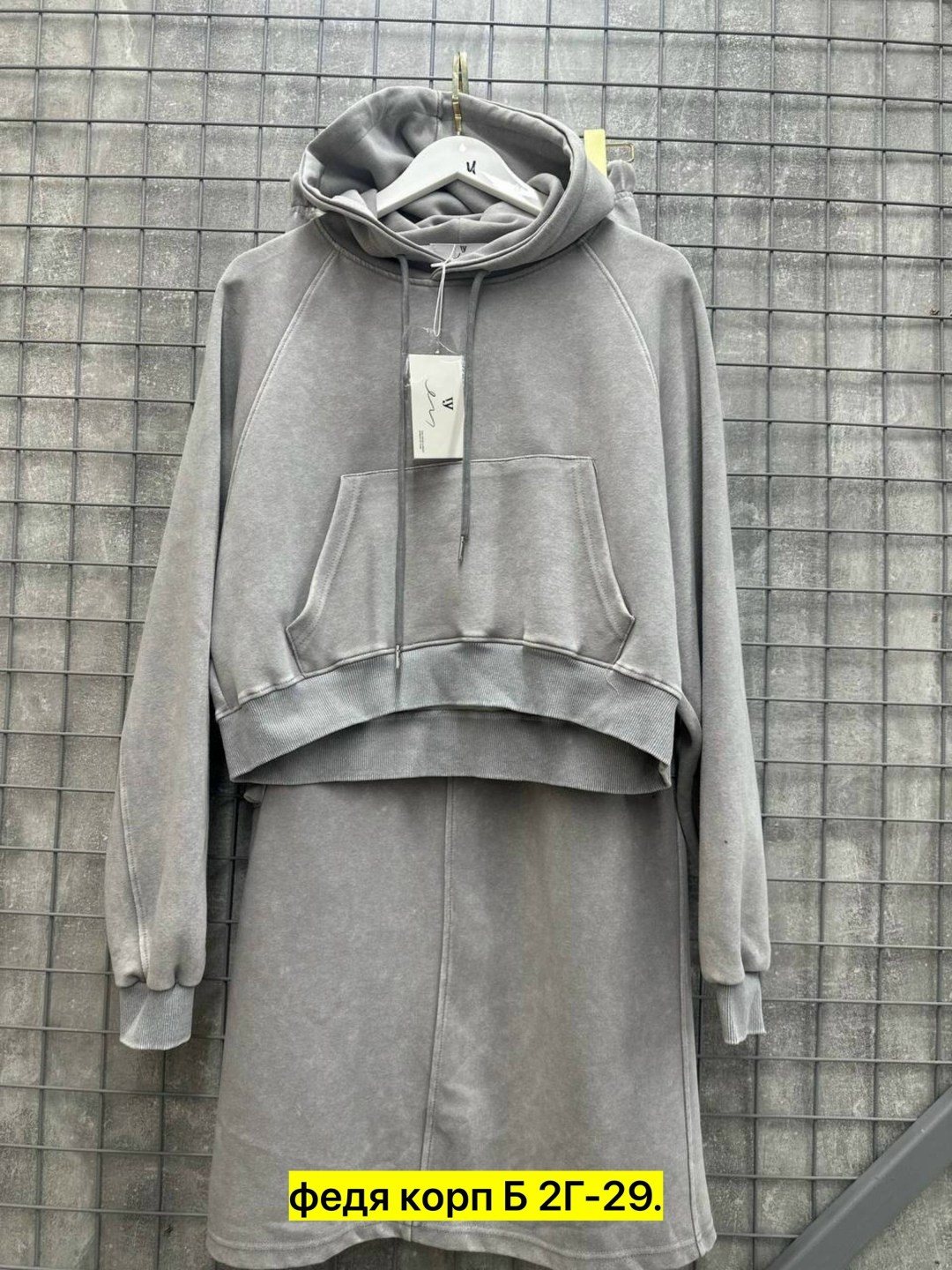 костюм на флисе,костюм с юбкой,костюм розово,женский костюм двойка бархат,cпортивный костюм велюровый