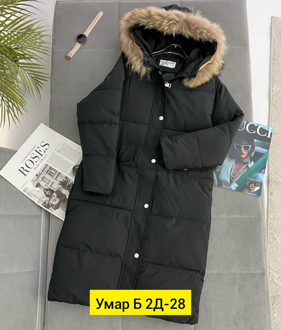 куртки женские, куртки,зимняя женская куртка,куртка пальто,зимняя куртка