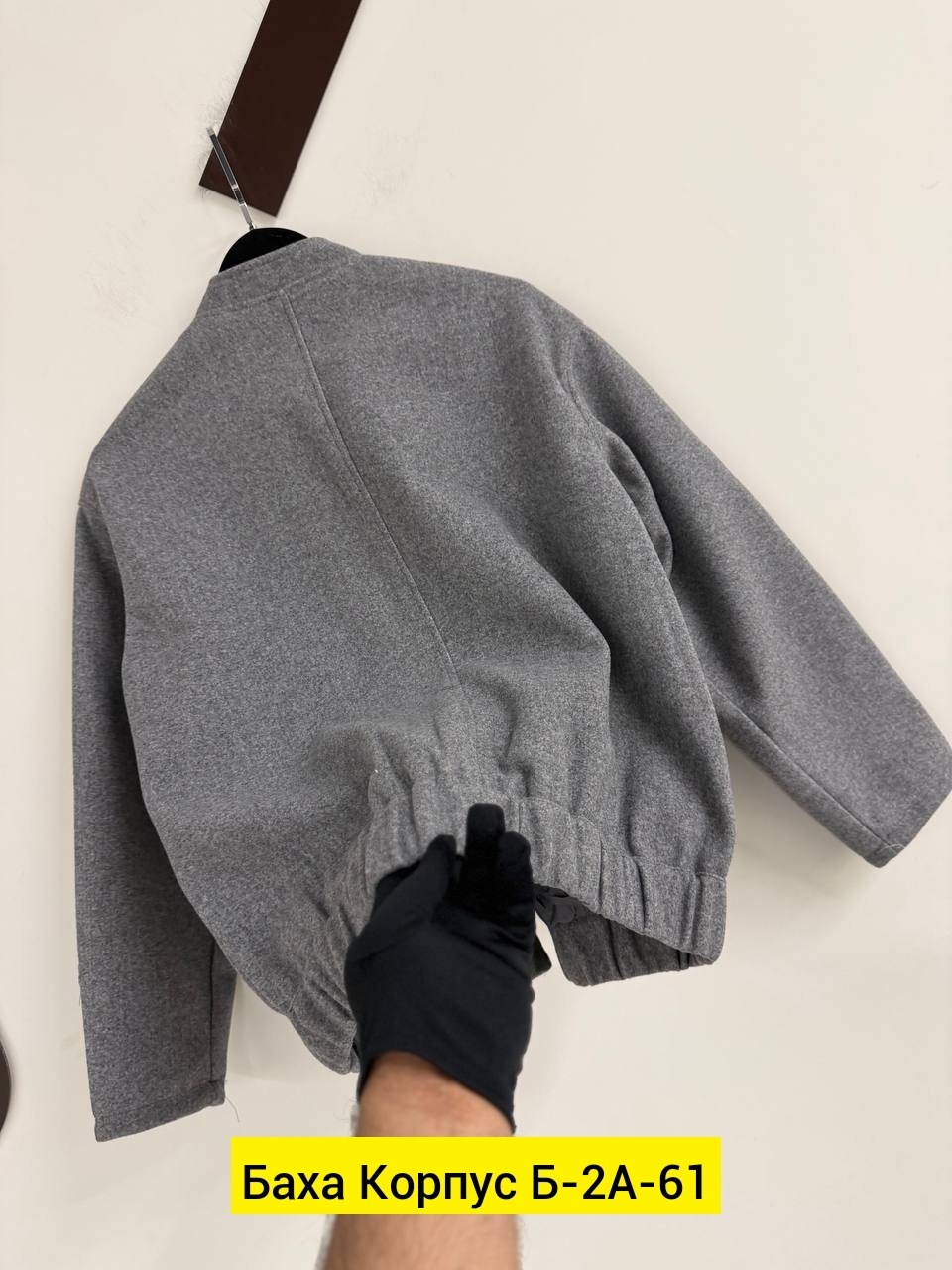 куртка бомбер,бомбер женская куртка,бомбер пальто,бомбер серый,бомбер