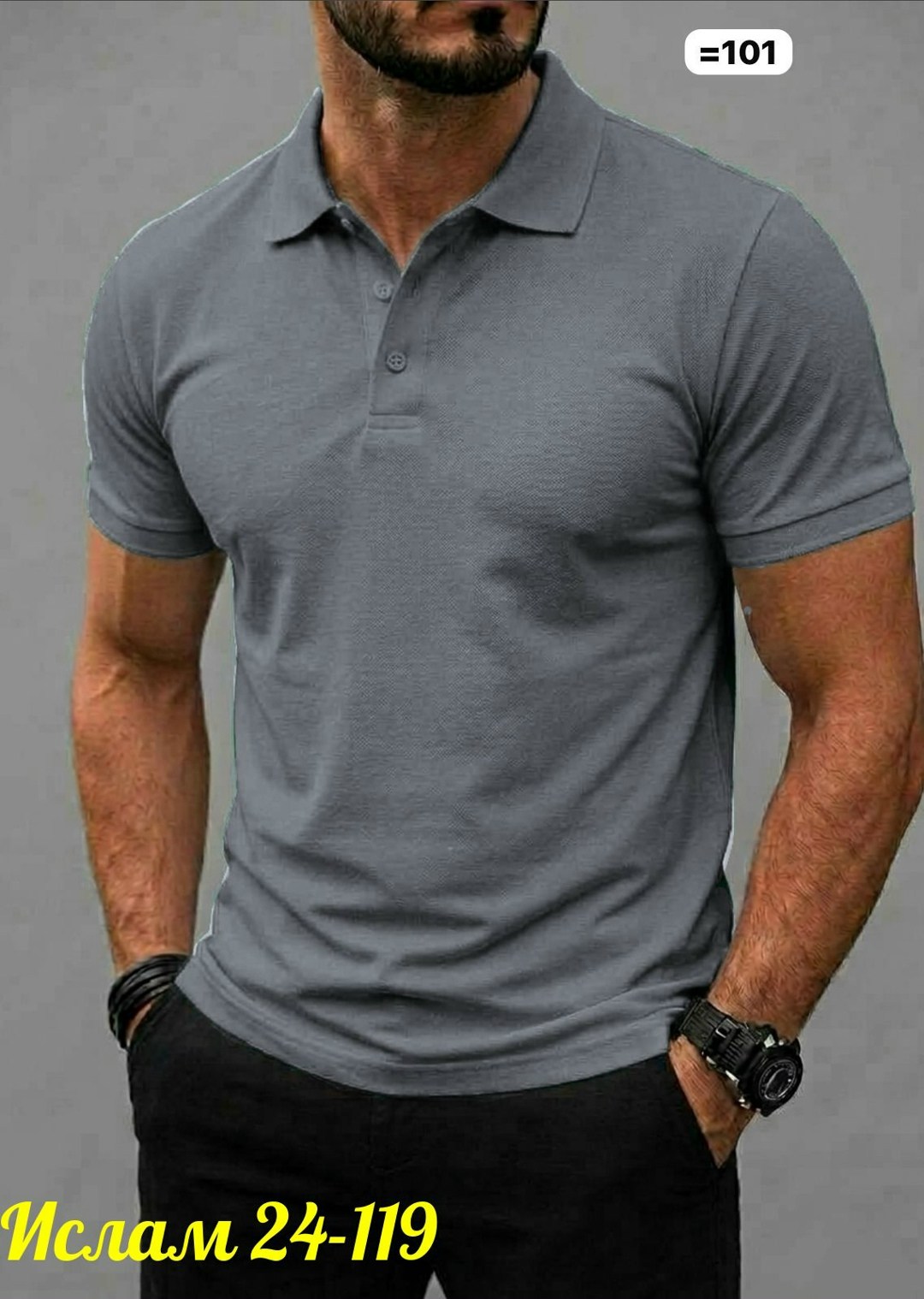 мужская футболка поло,футболки для мужчин,мужская футболка,футболка поло,стильные мужские футболки поло