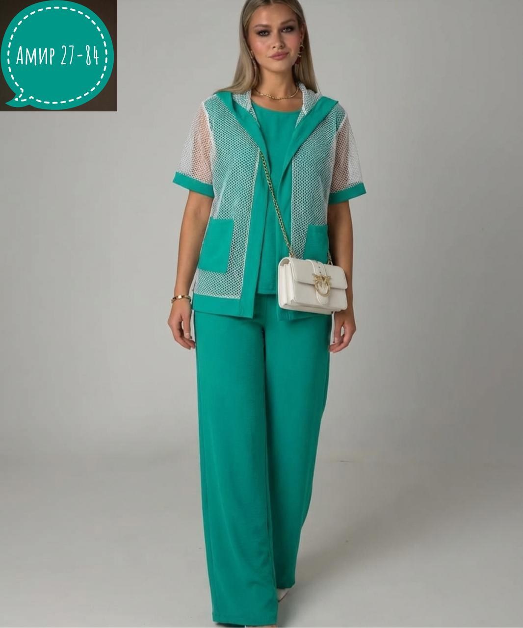 костюм женский,брючной костюм,женские костюмы брючные,костюм с брюками,летний брючный костюм