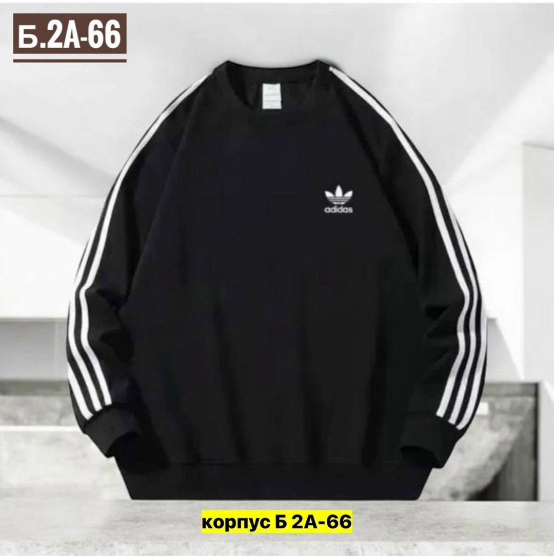 свитшот adidas,свитшот мужской adidas,простая кофта adidas,толстовка adidas,лонгслив adidas originals adidas