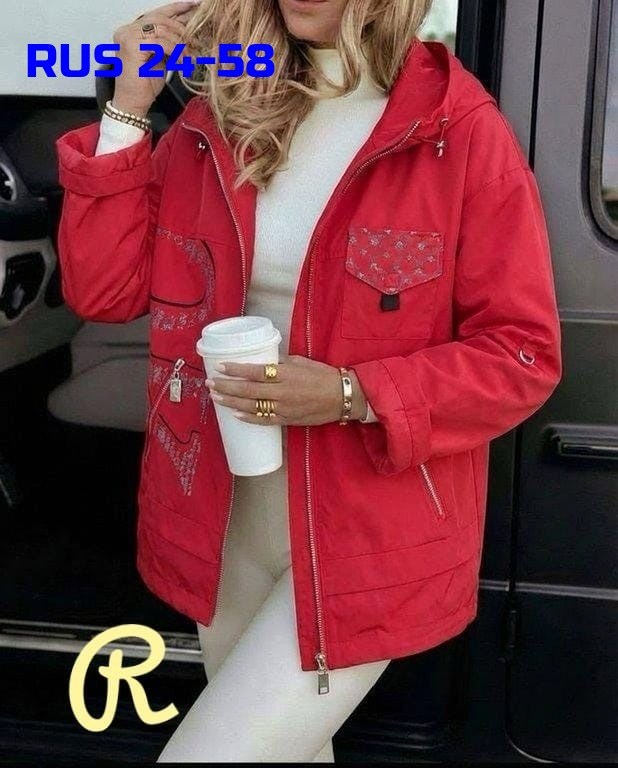 женская демисезонная куртка,женская куртка,куртка,демисезонная куртка,куртка женская бежевая