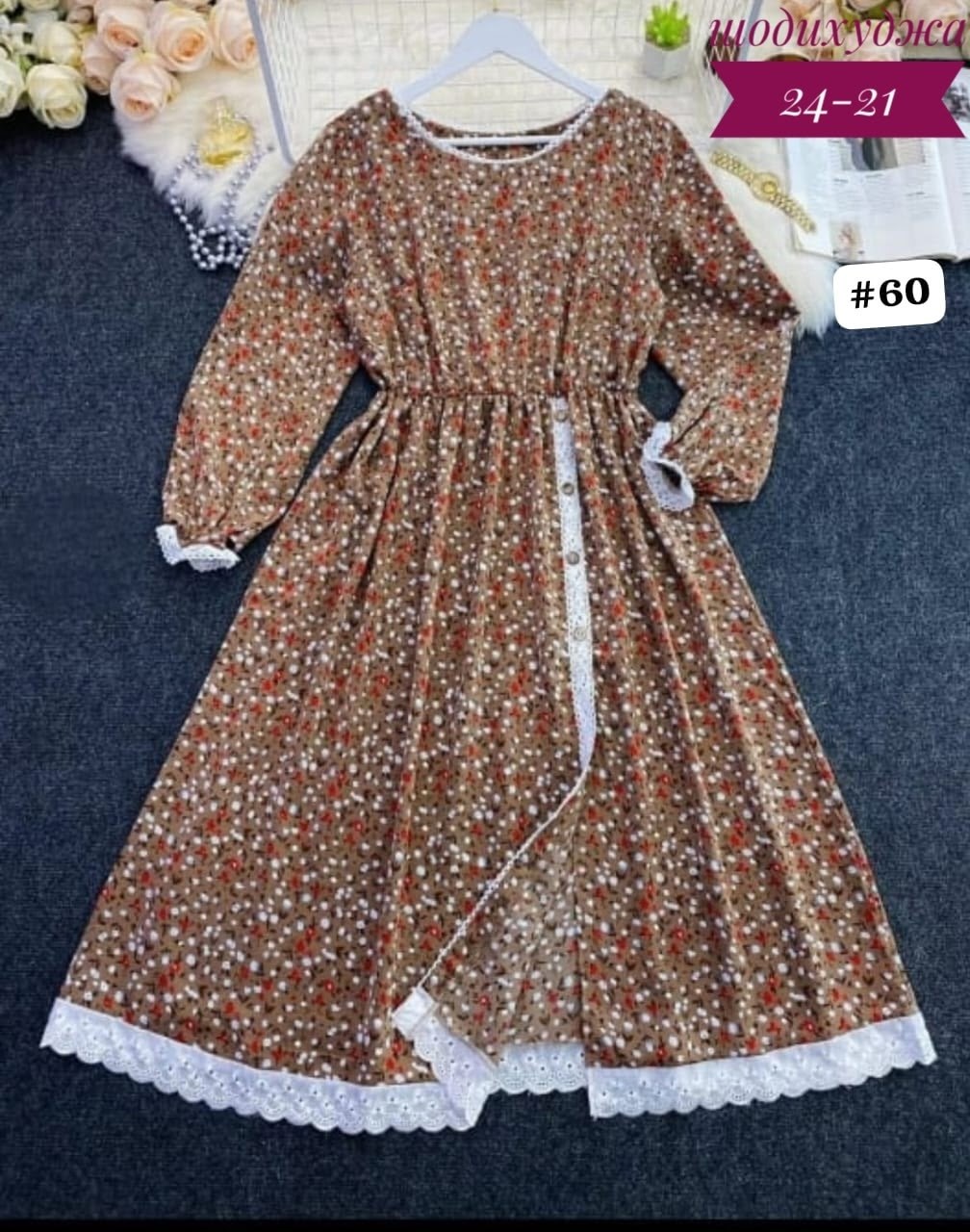 платье женской,платья бохо,нарядное платье,платья,модное платье