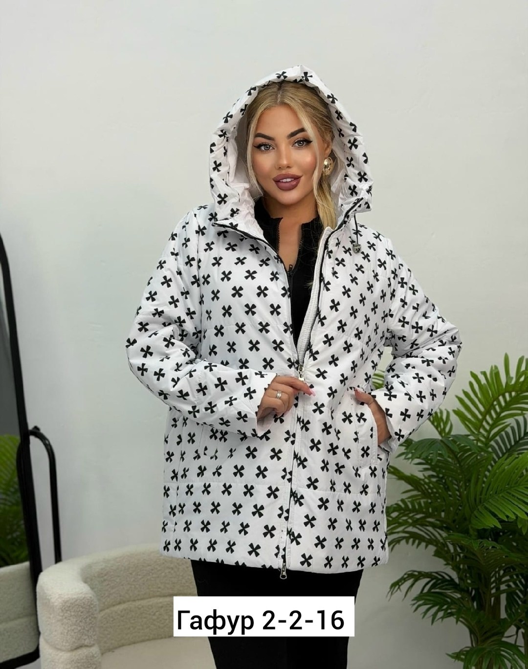 демисезонная куртка,куртка,куртка женская,женская куртка демисезонная,двухсторонняя куртка