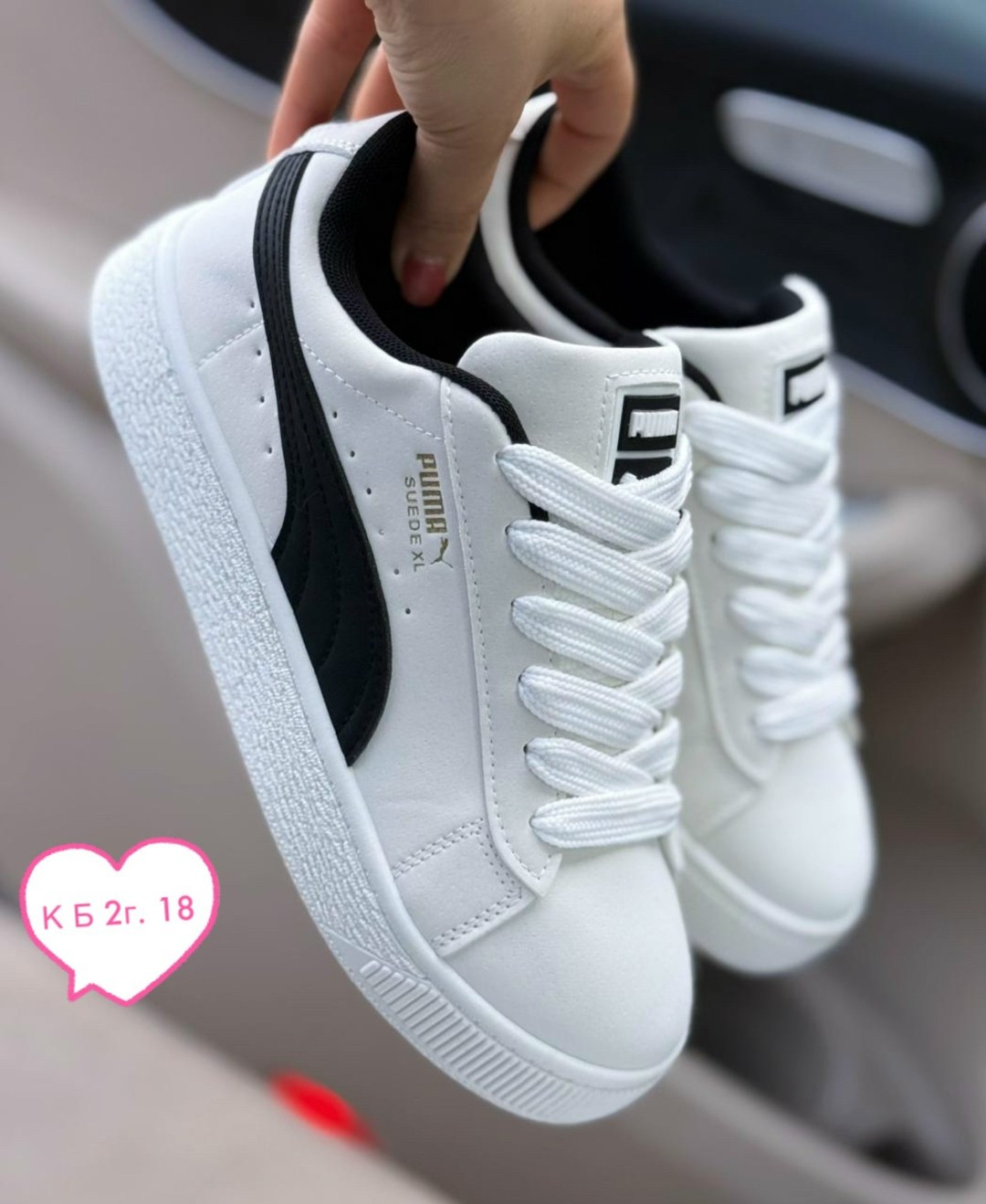 кроссовки женские puma,кроссовки puma,кроссовки женскиe,,кроссовки женские puma белые