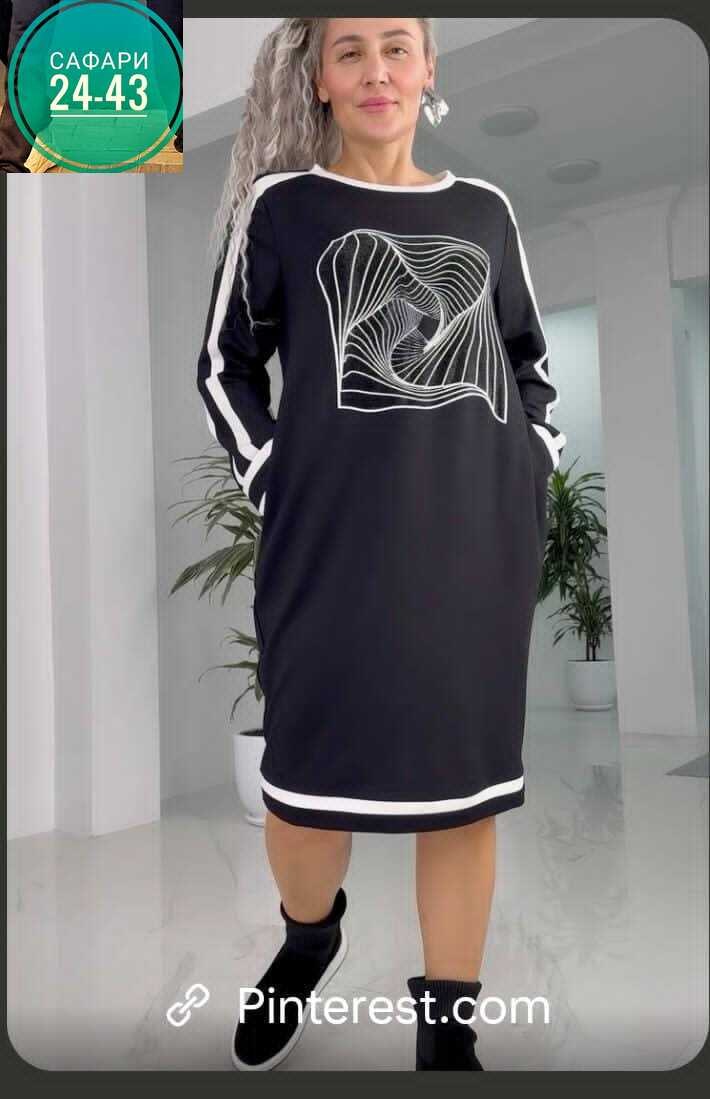 женское платье,платье трикотажная,платье,женское платье больших размеров,