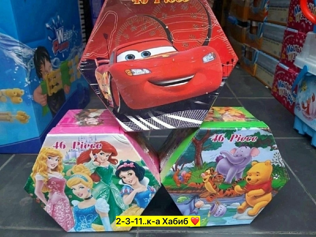 подарки для детей,игрушка детская,детские подарки,детские игрушки опт,подарки в садик