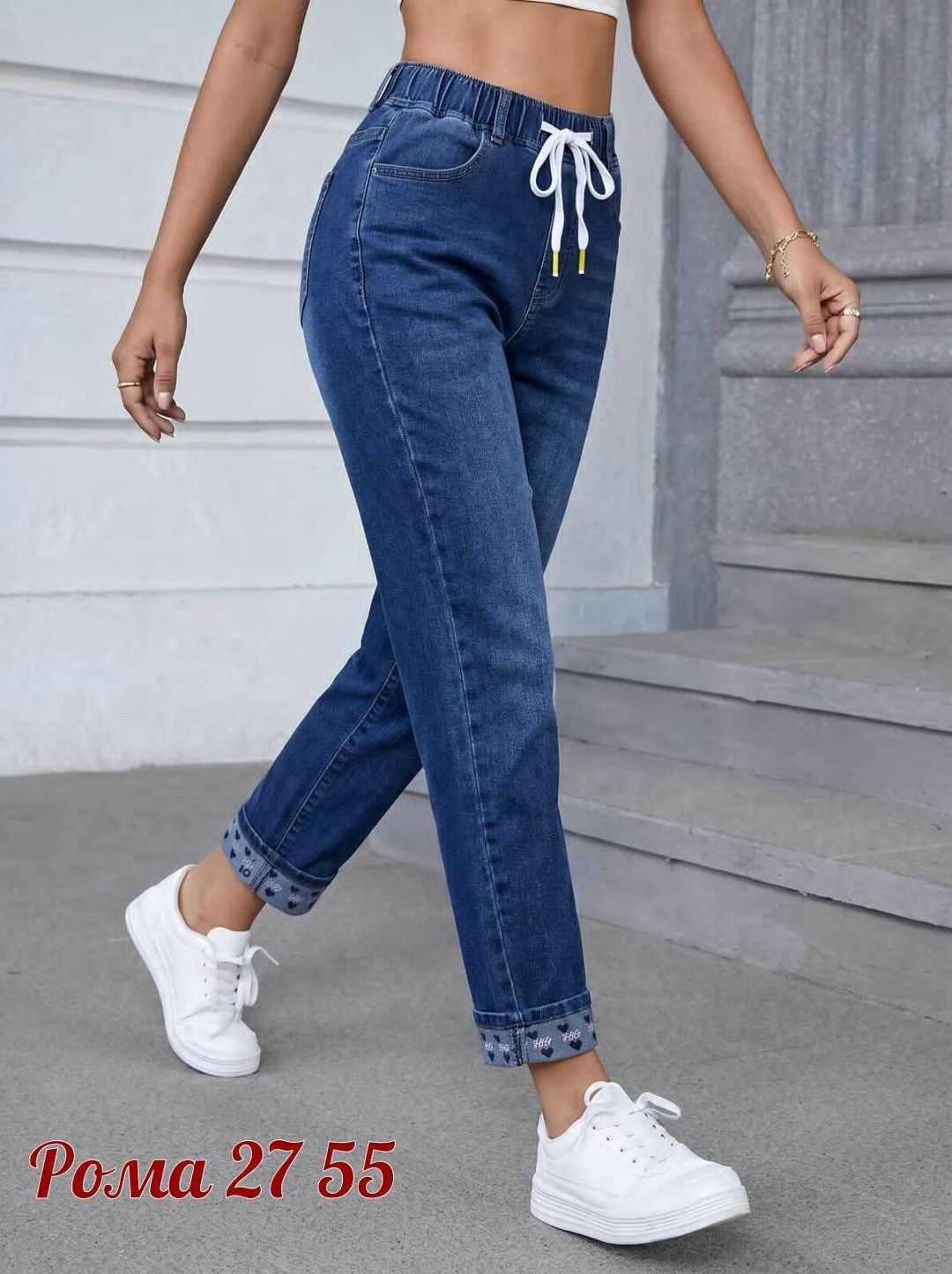 джинсы модные,модные джинсы женские,женские джинсы,джинсы на резинке женские,джинсы больших размеров