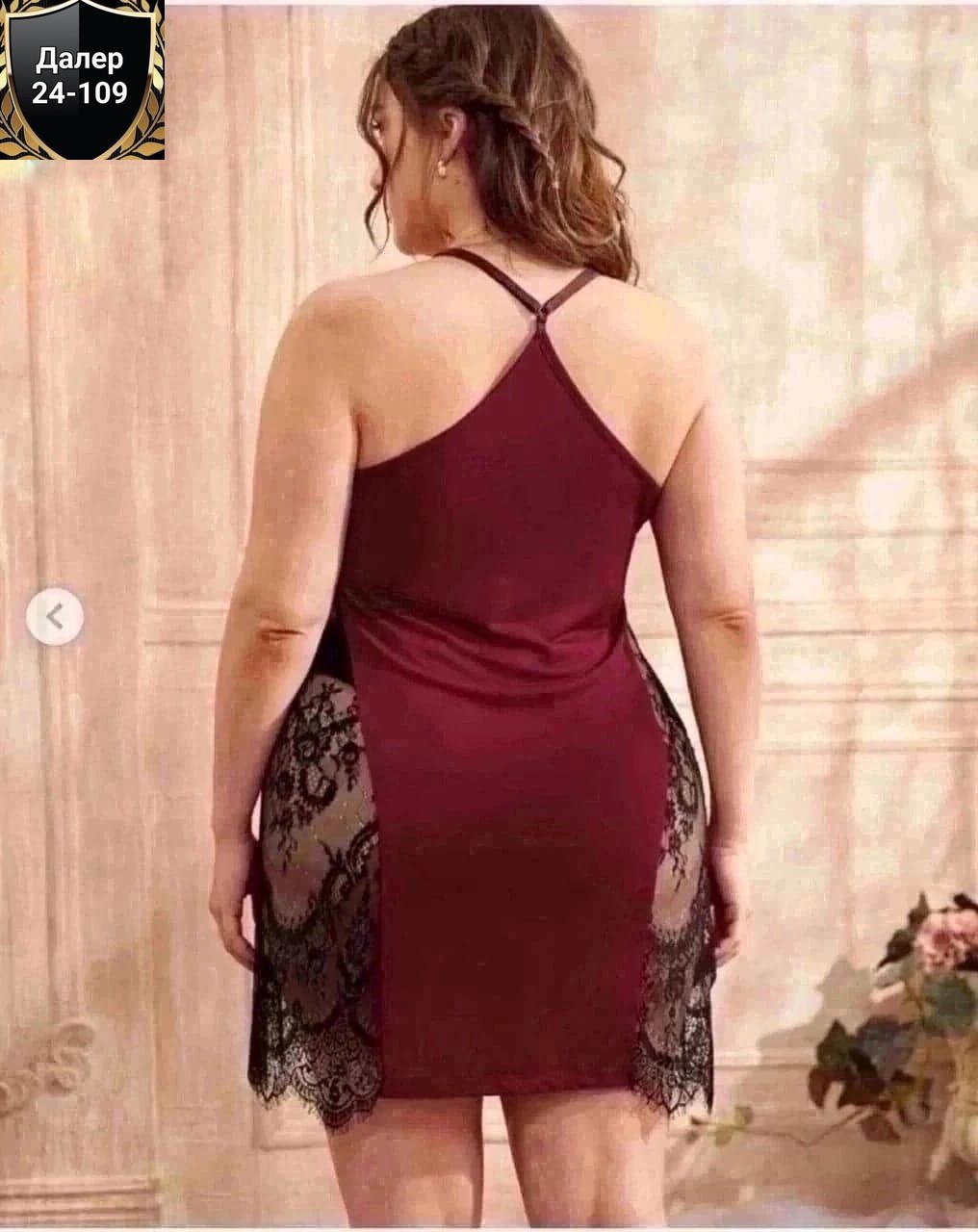 сорочка женская,ночная рубашка,ночная сорочка женская,пеньюар женский,пеньюар бордовый