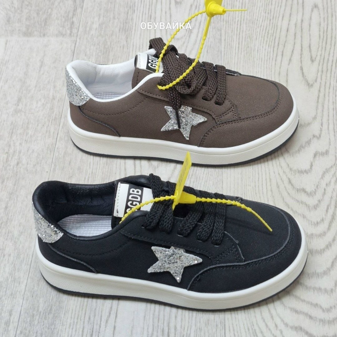 ,кеды женски,кеды кроссовки,повседневная ,женские кроссовки