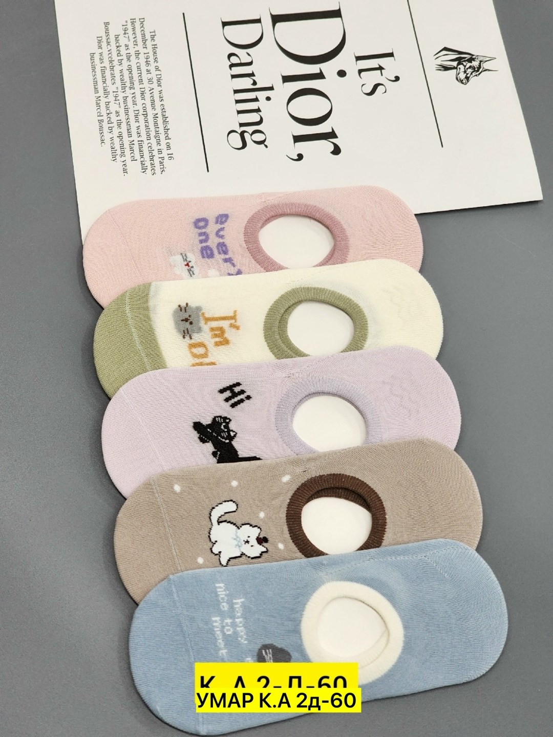 носки женские,носки женские хлопковые,носки следки женские,носки комплект,следки женские
